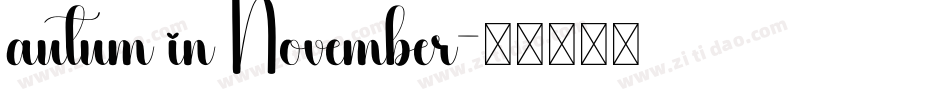 autum in November字体转换